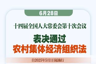 曼联二门：曼联在土耳其是No.1，我们只支持曼联一支英格兰球队